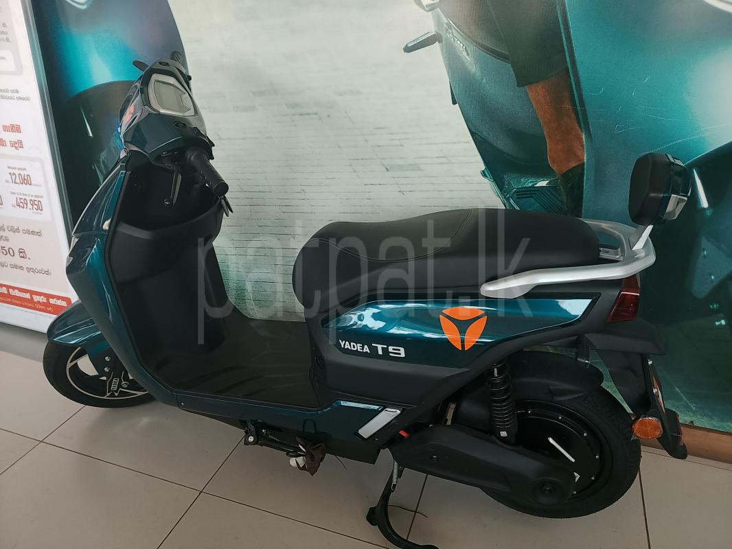 Advertisement image 6