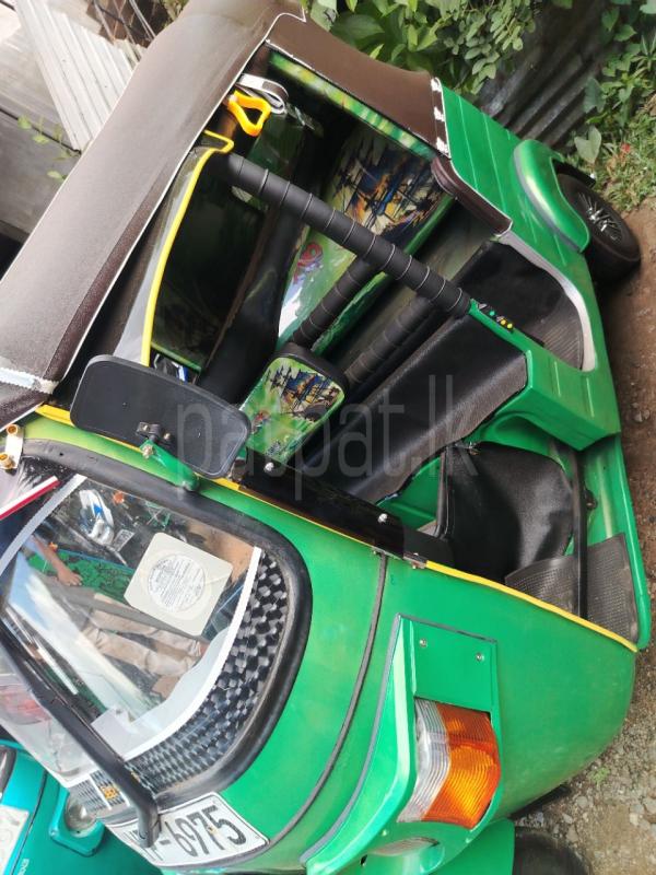 Advertisement image 6