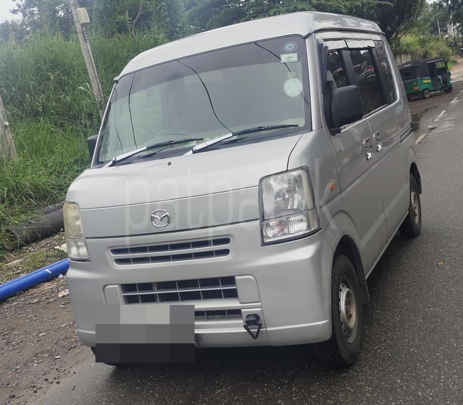 Advertisement image 1