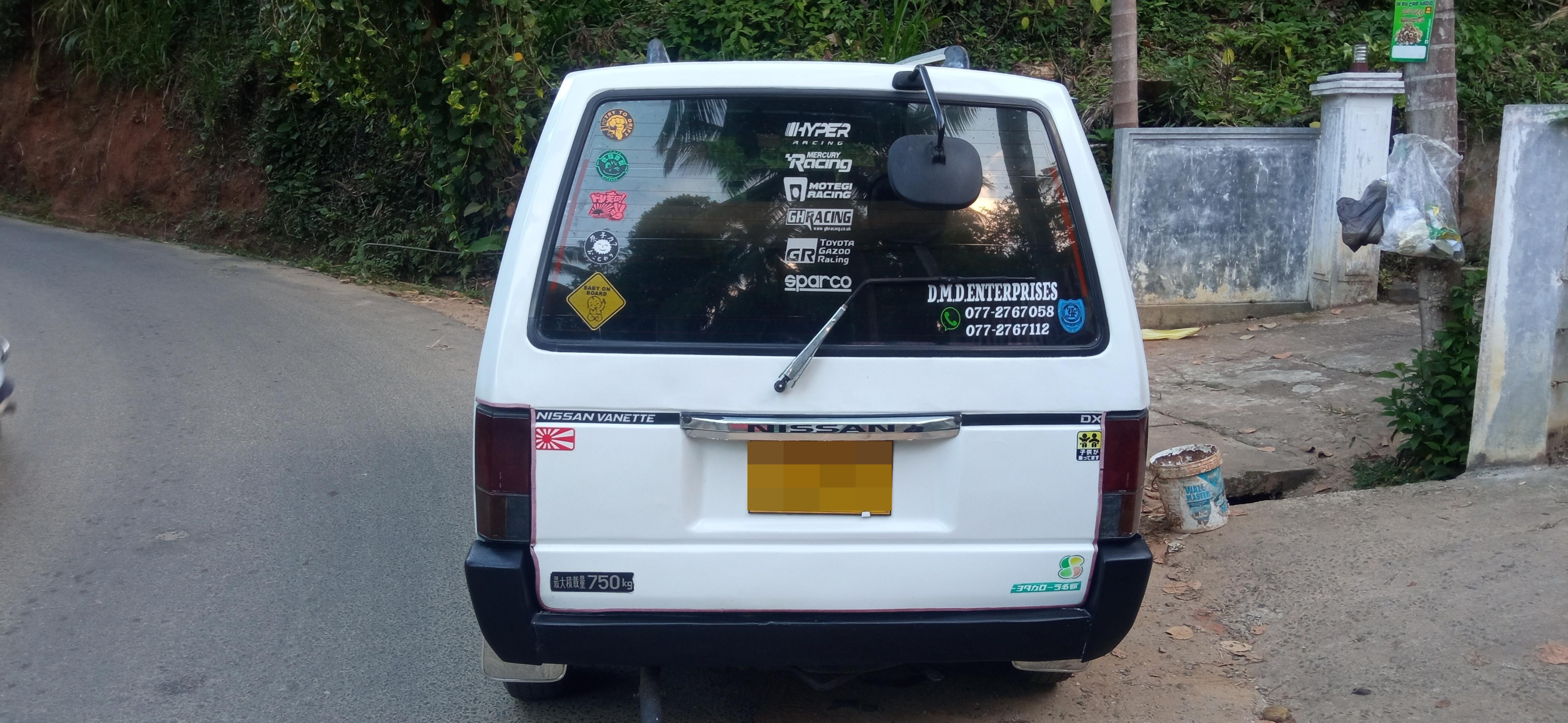 Nissan Vanette 1990 - Reconditioned Van sale in Sri Lanka - patpat.lk