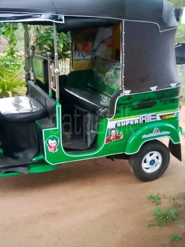 Advertisement image 3