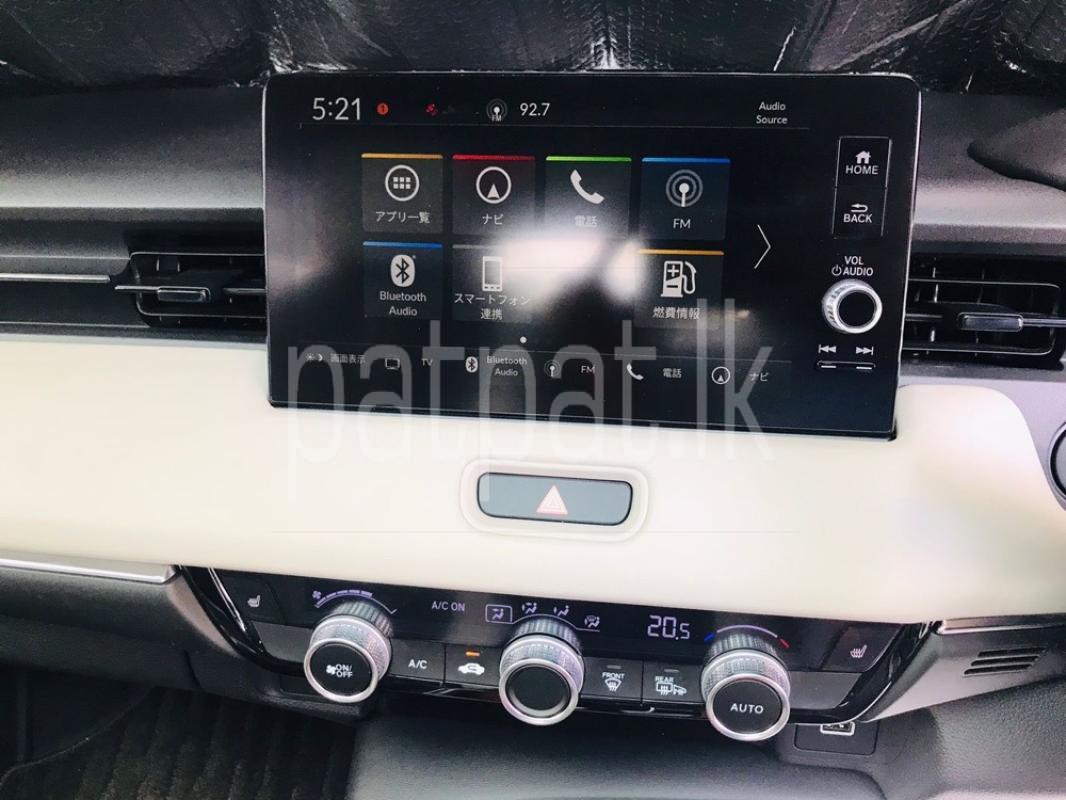 Advertisement image 6