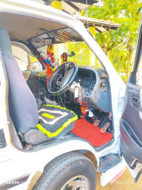 Advertisement image 3