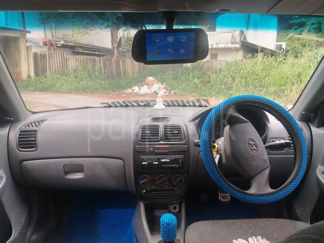 Advertisement image 5