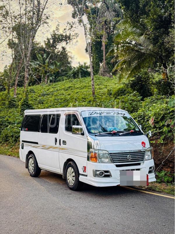 Advertisement image 2