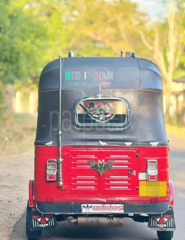 Advertisement image 5