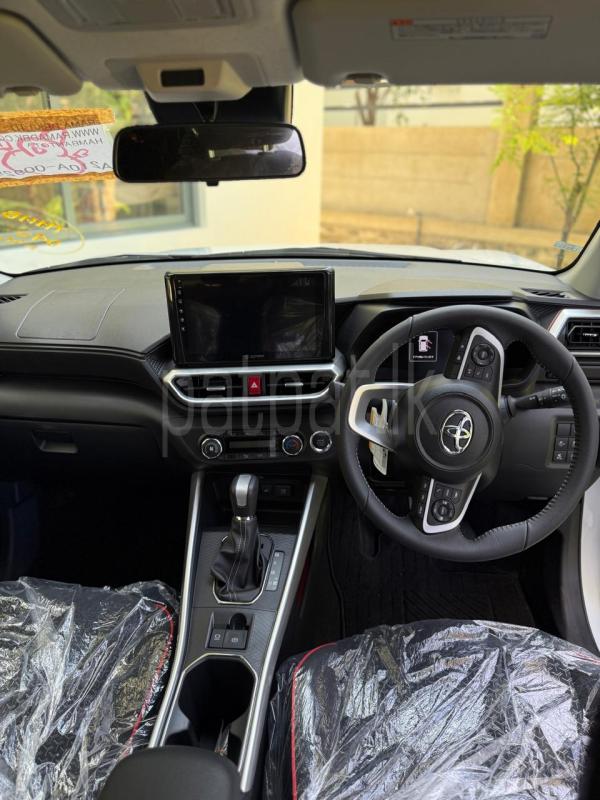 Advertisement image 5