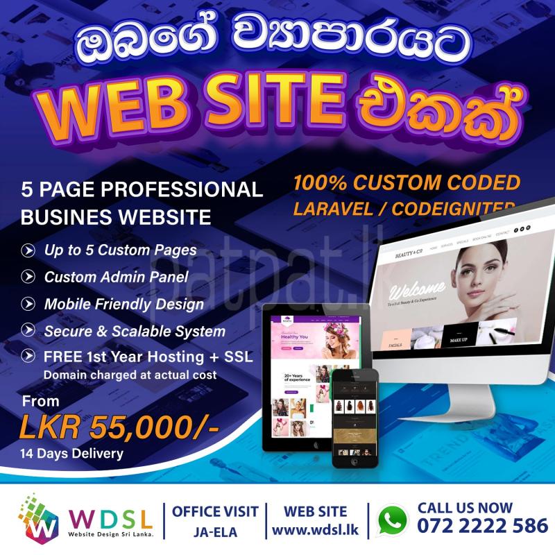 Advertisement image 2