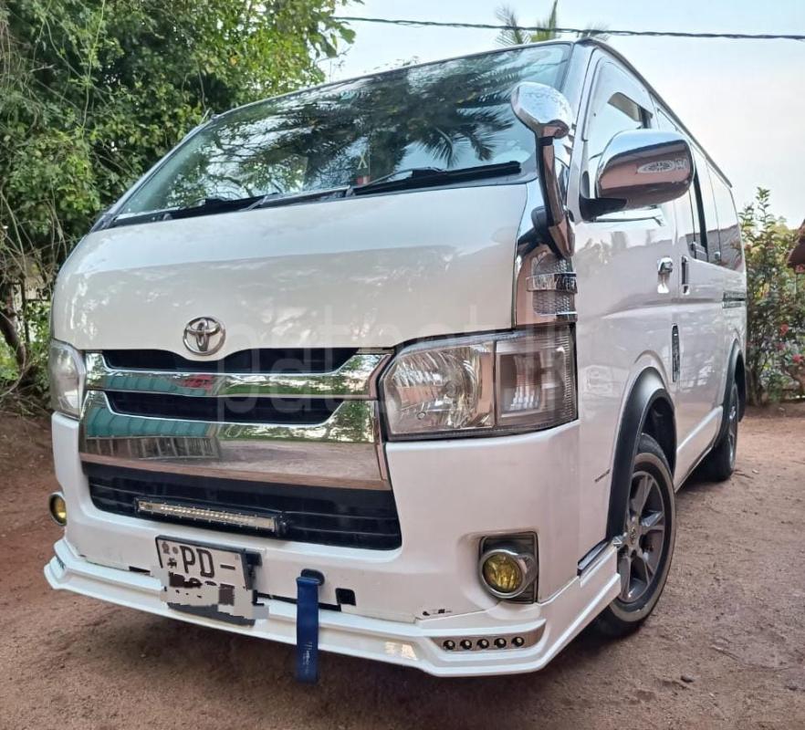 Advertisement image 2