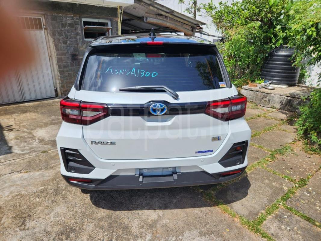 Advertisement image 6