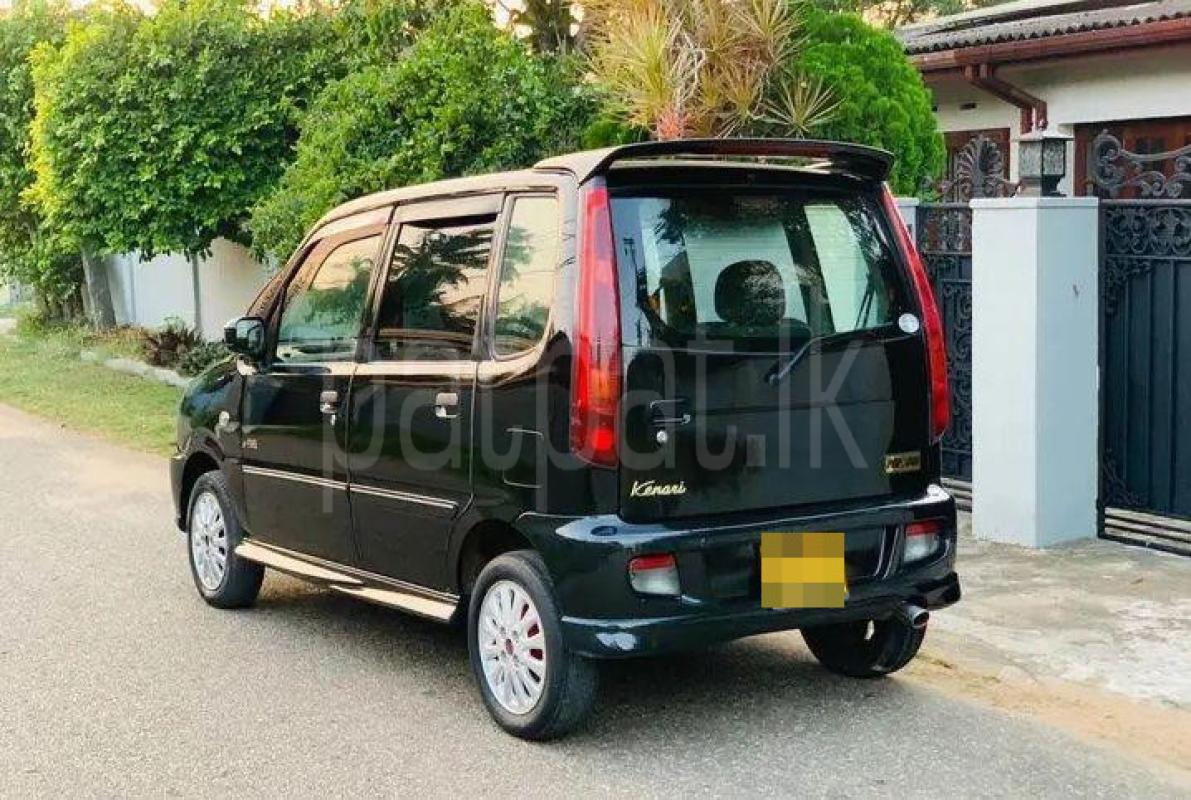 Advertisement image 3