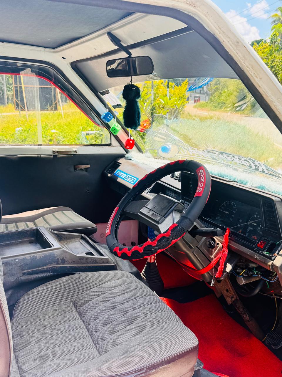 Advertisement image 3