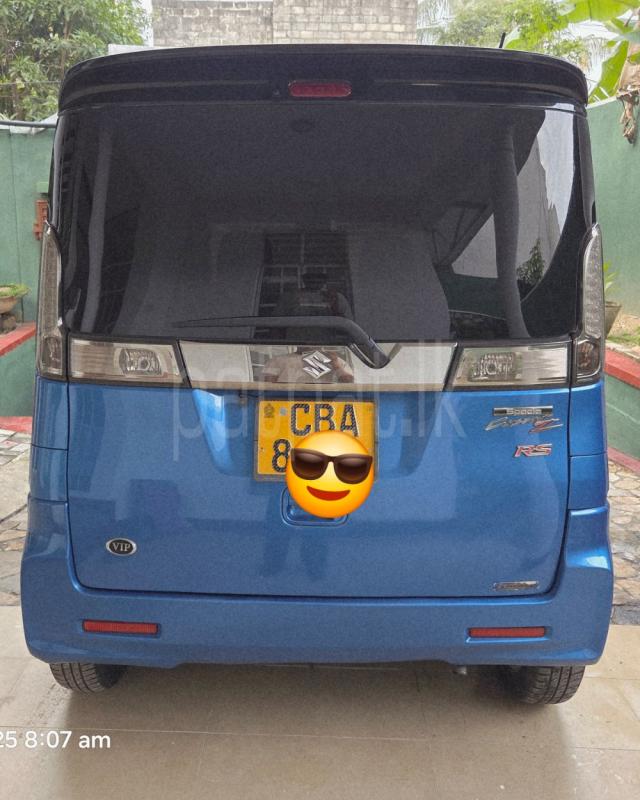 Advertisement image 2