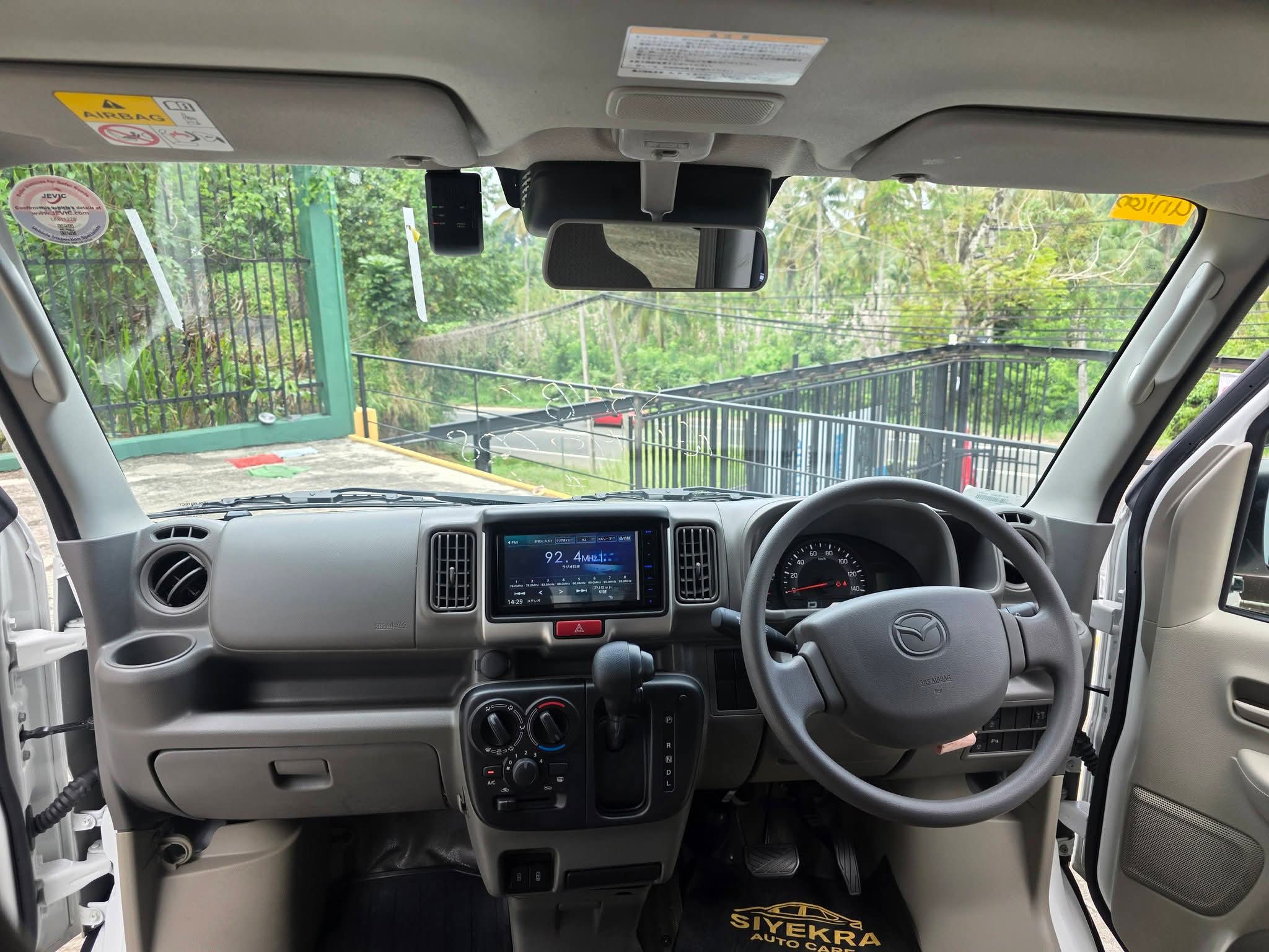 Advertisement image 4