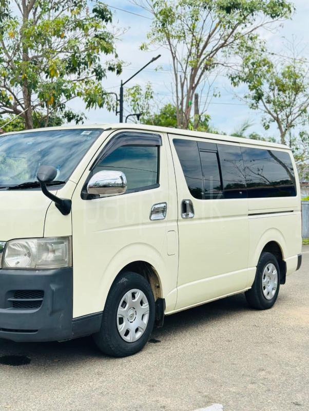 Advertisement image 1