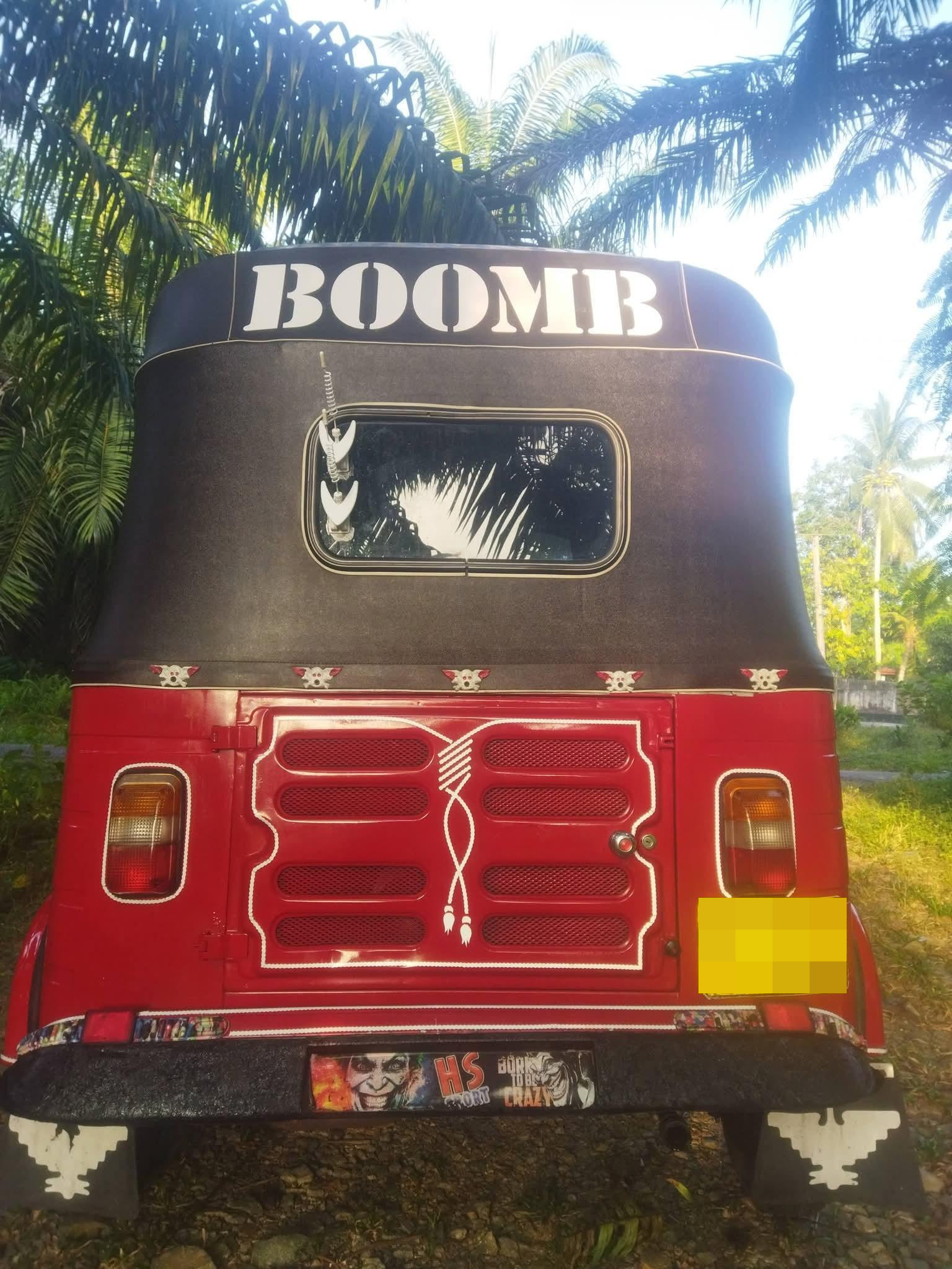 Advertisement image 3