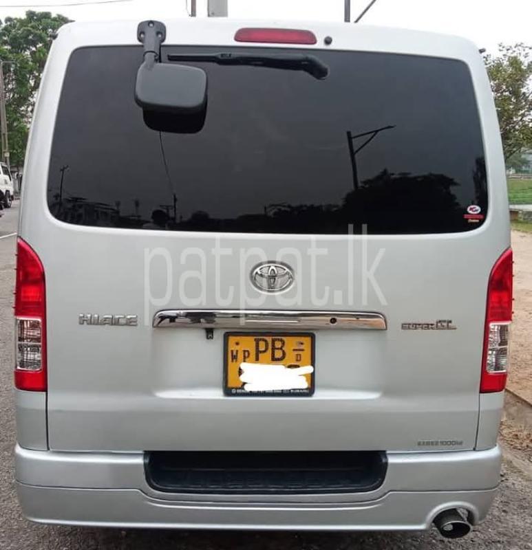 Advertisement image 2