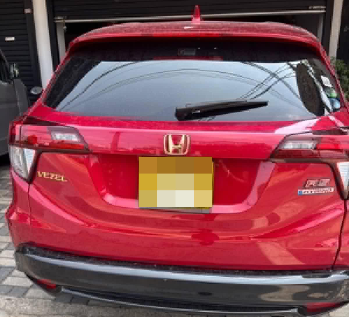 Advertisement image 3