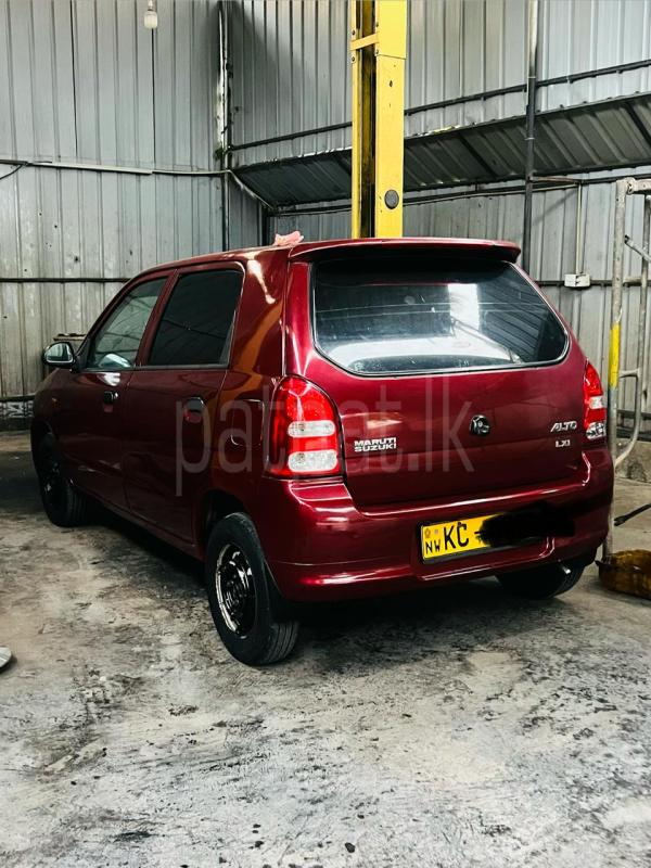 Advertisement image 5