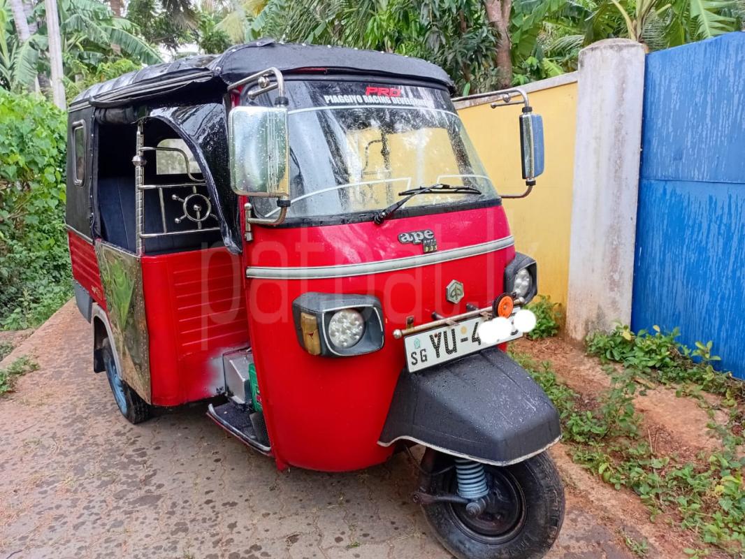 Advertisement image 4