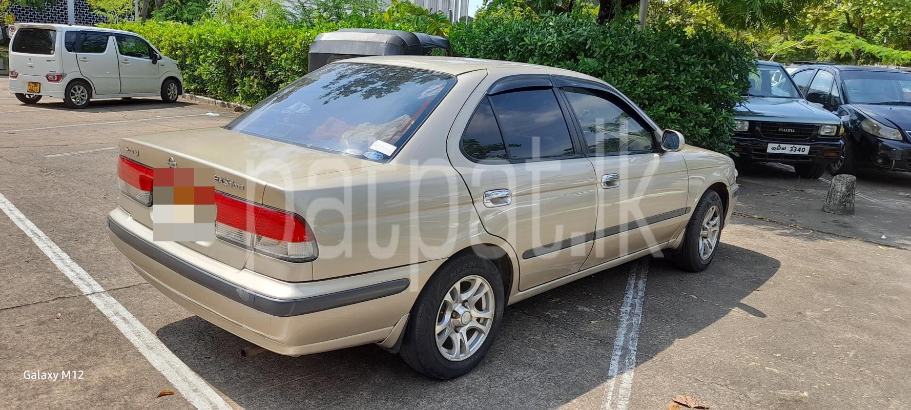 Advertisement image 1