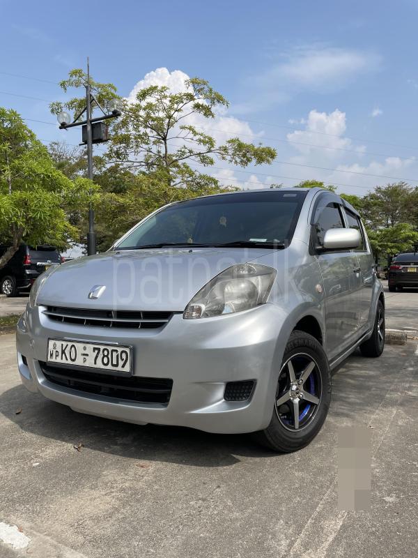 Advertisement image 1