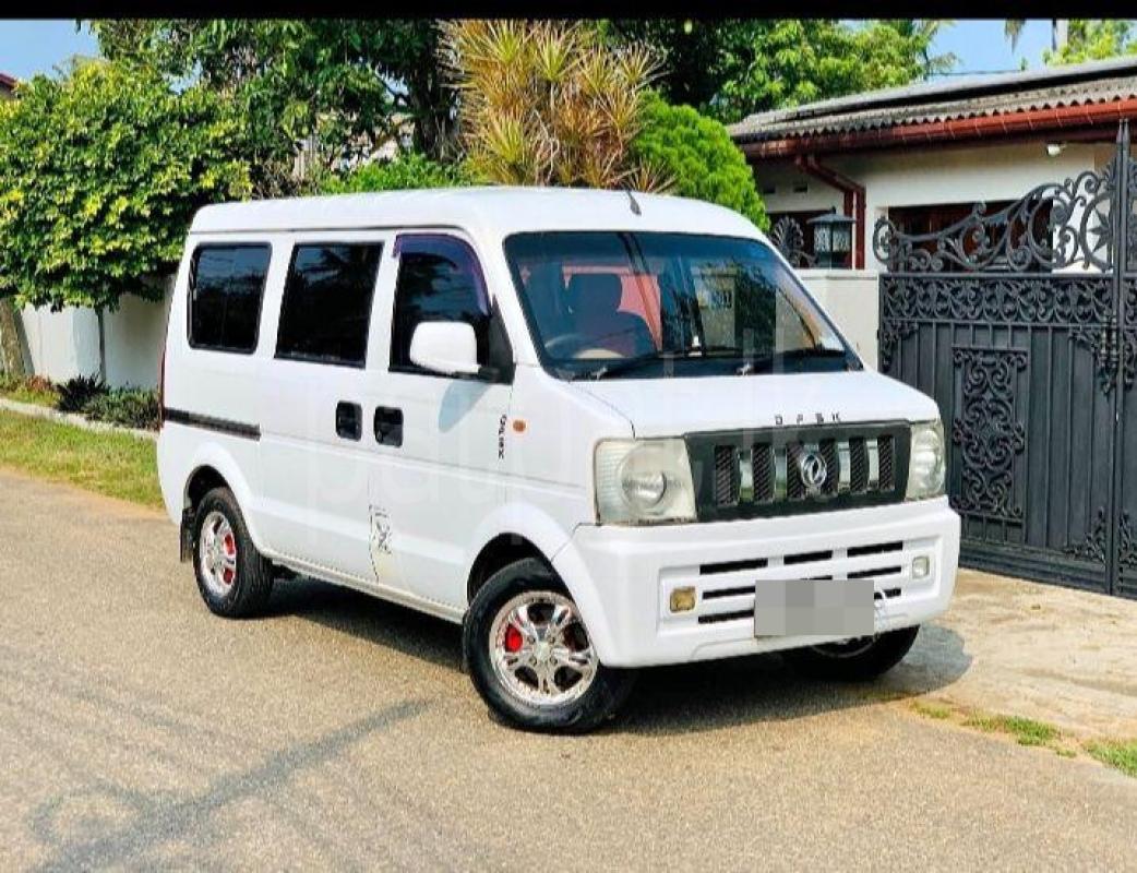 Advertisement image 2