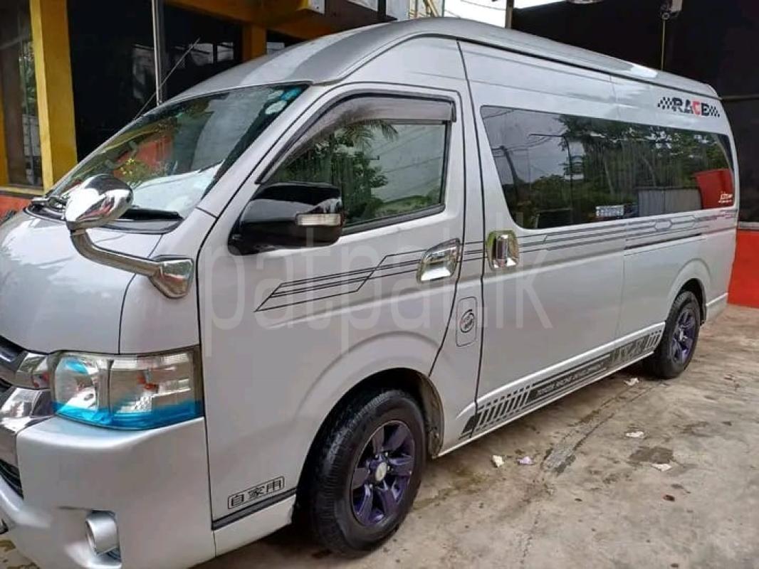 Advertisement image 2