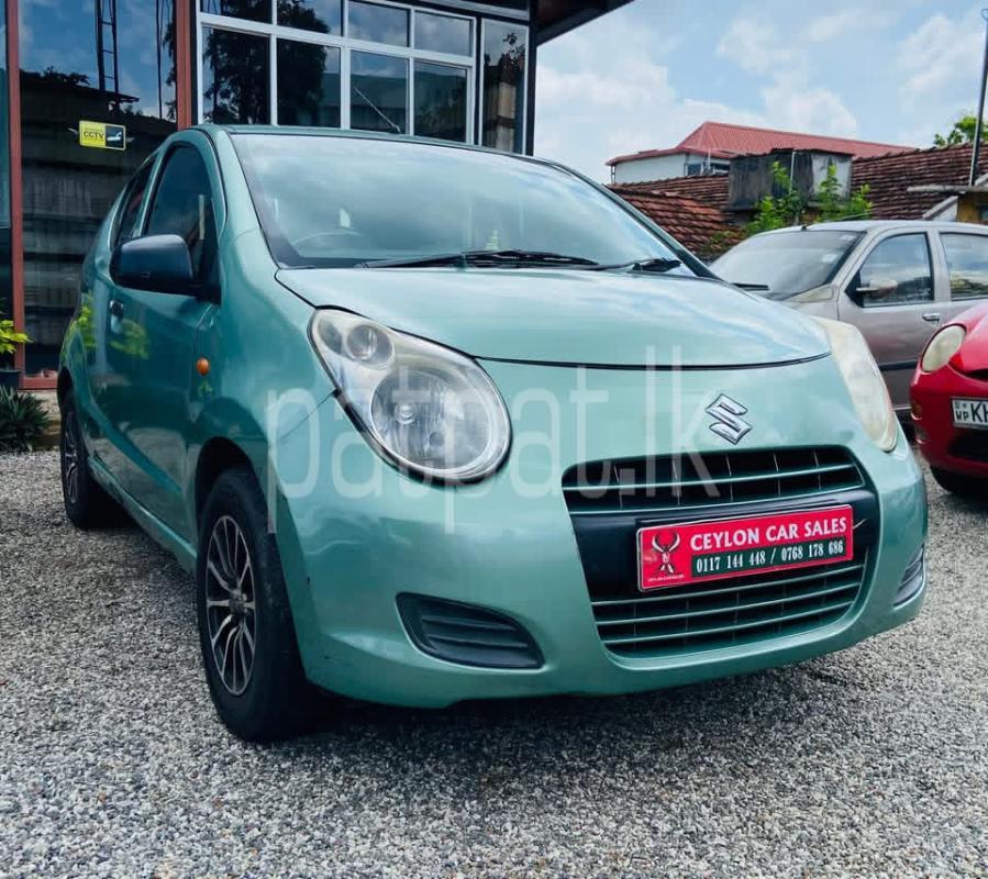 Advertisement image 5