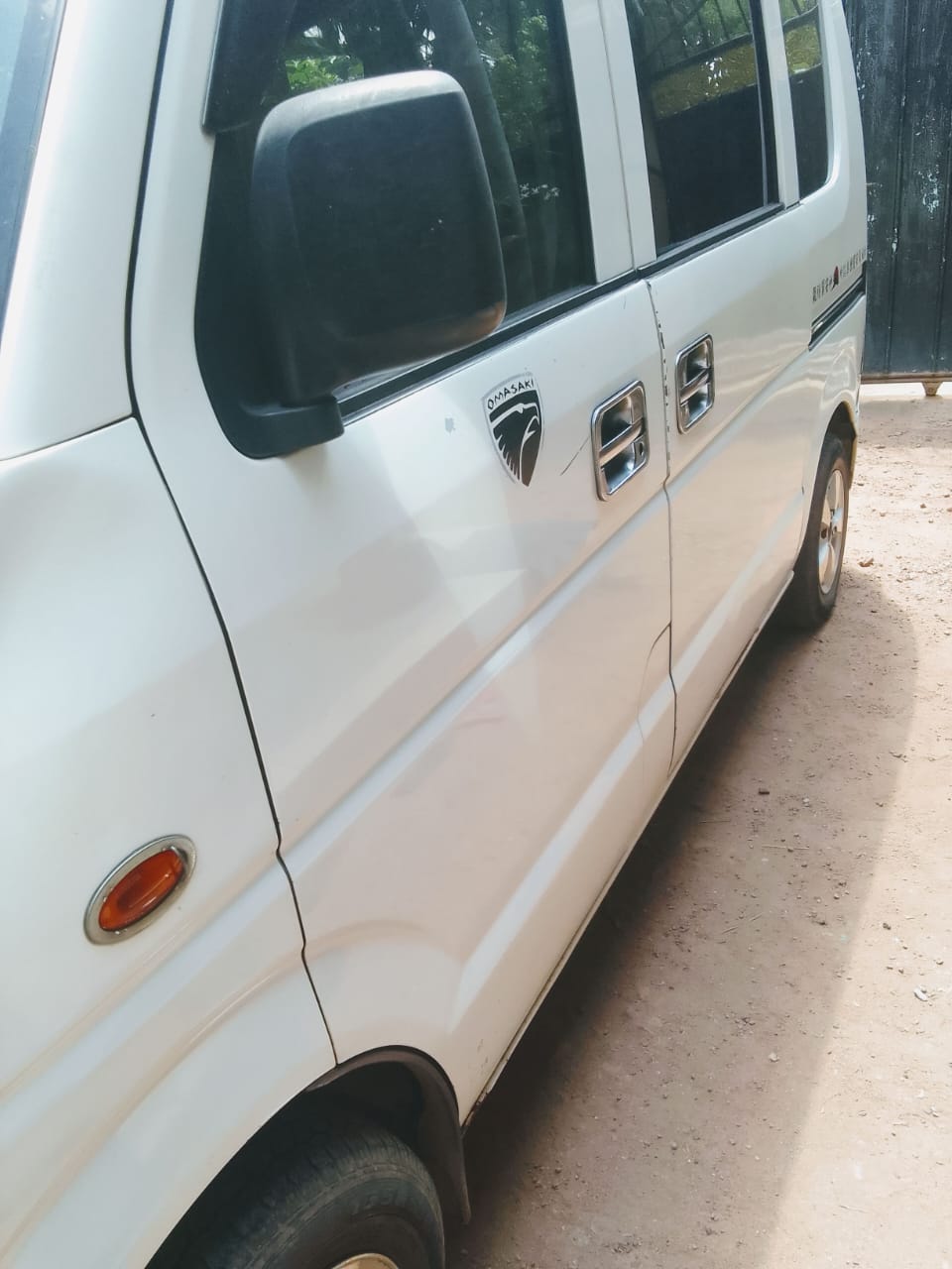 Advertisement image 6