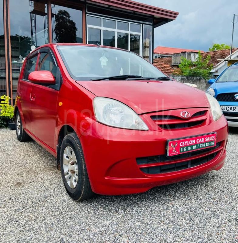 Advertisement image 3