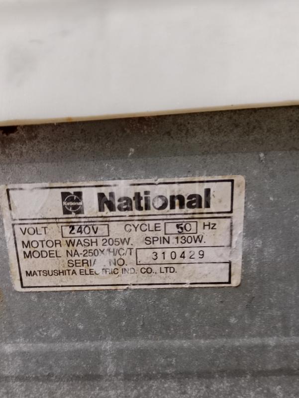 Advertisement image 3