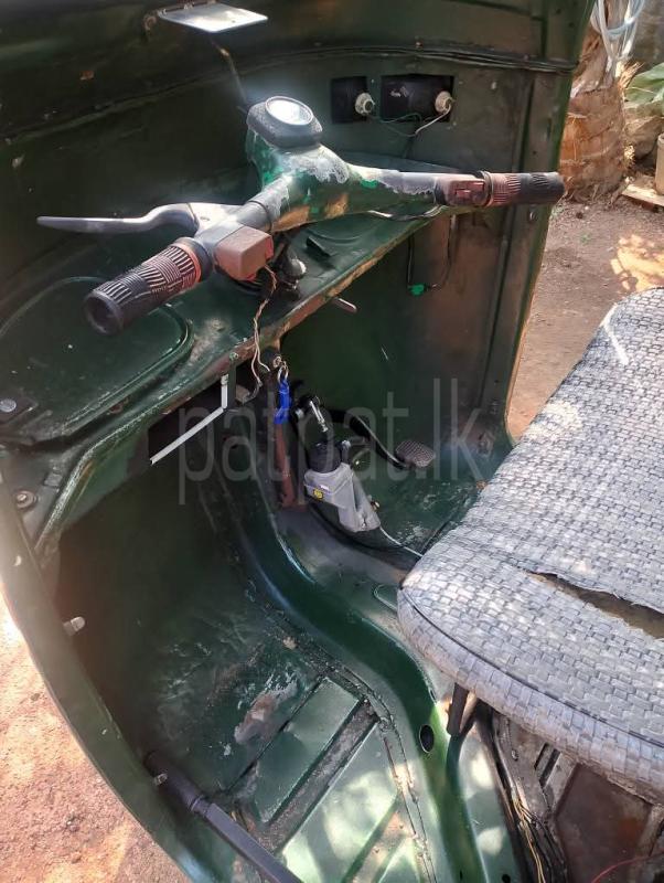 Advertisement image 3