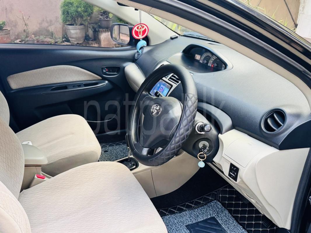 Advertisement image 6