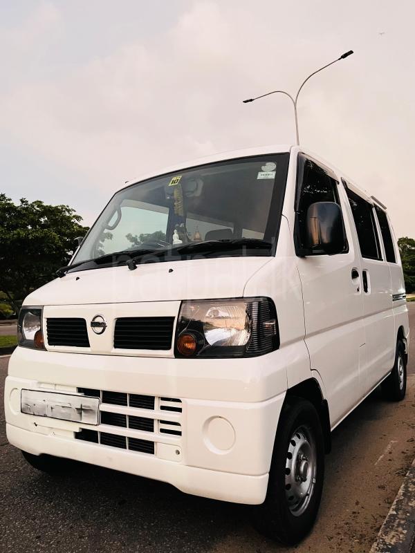 Advertisement image 3