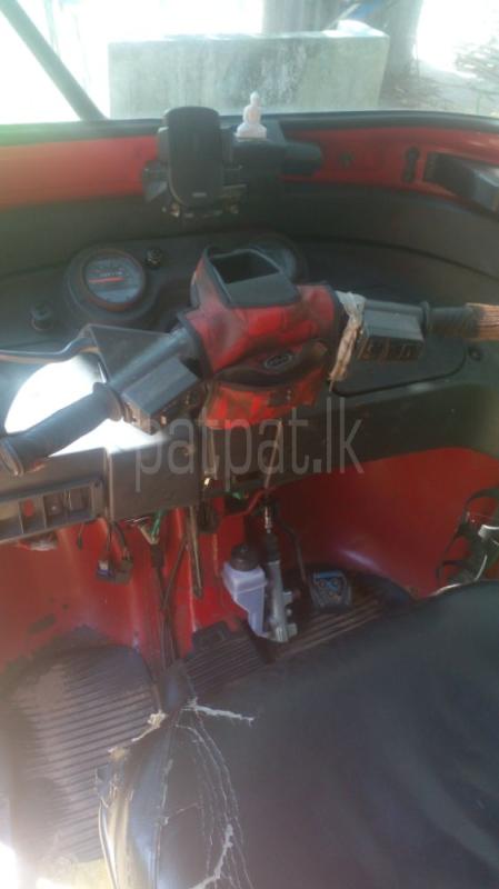 Advertisement image 3