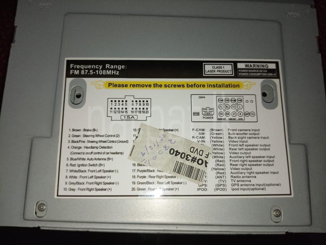 Advertisement image 3