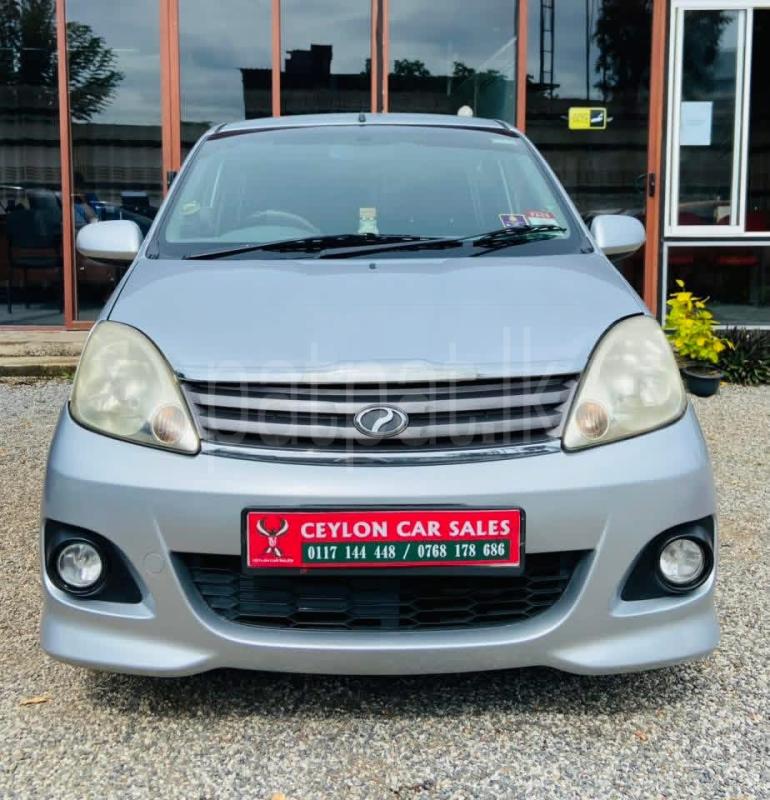 Advertisement image 1