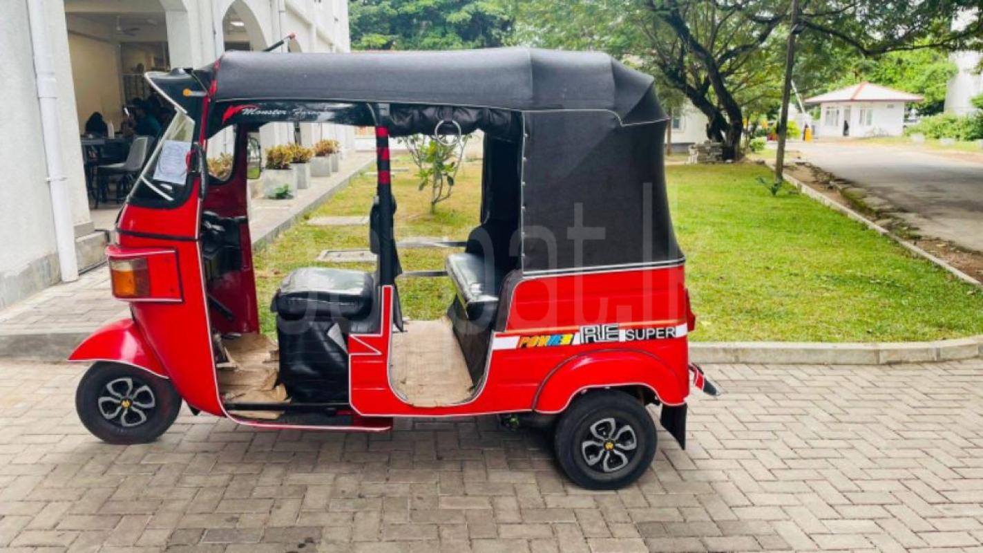 Advertisement image 4