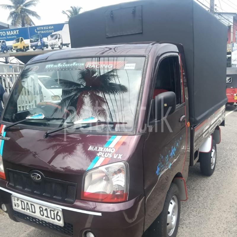 Advertisement image 5