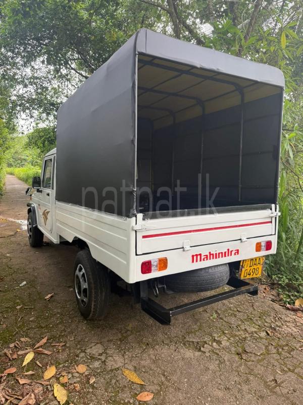 Advertisement image 6