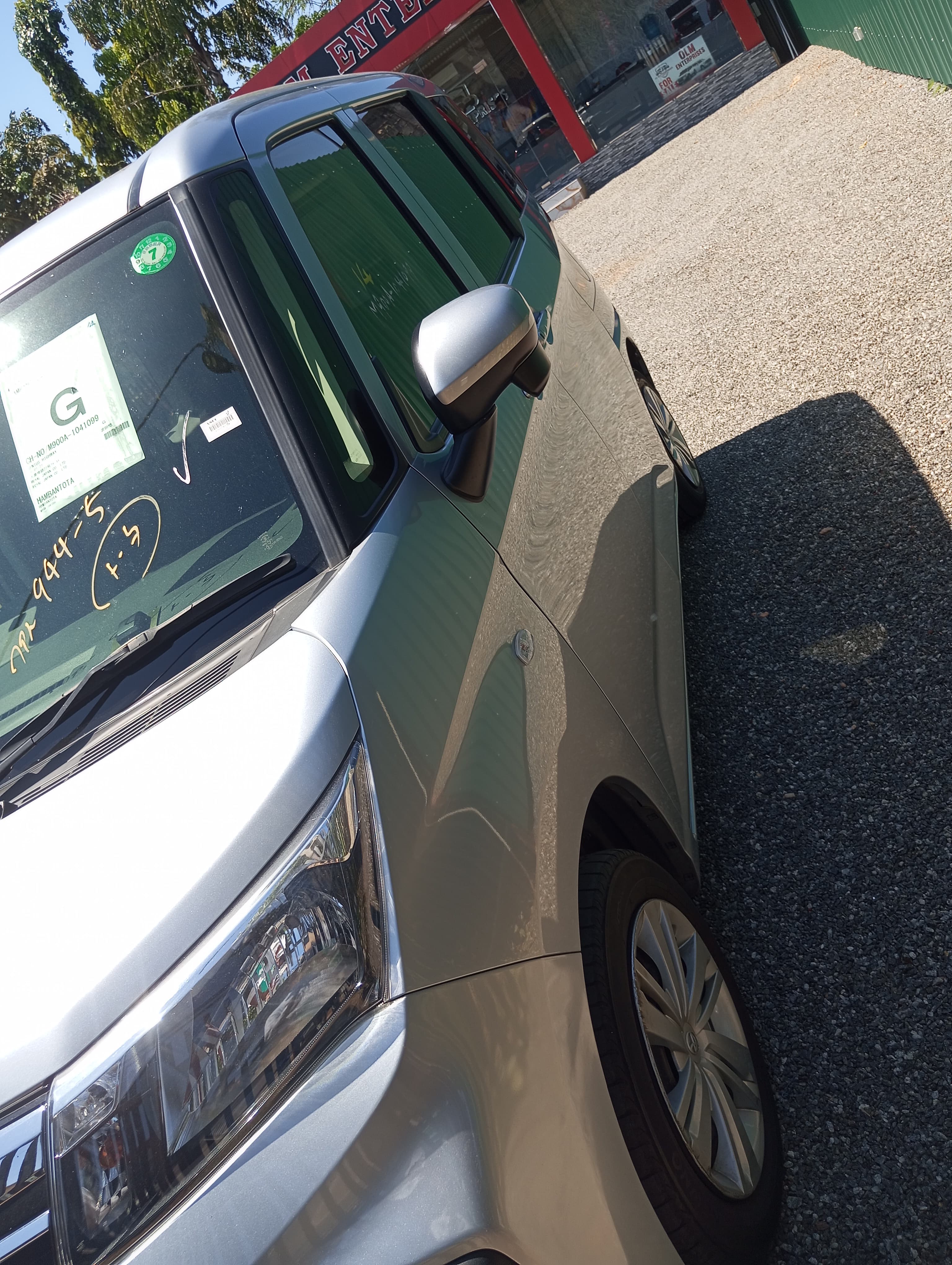 Advertisement image 2