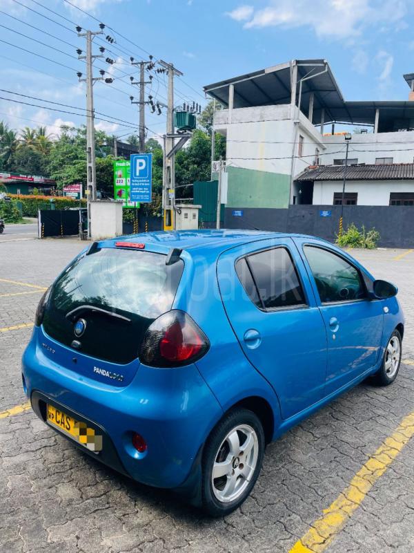 Advertisement image 6