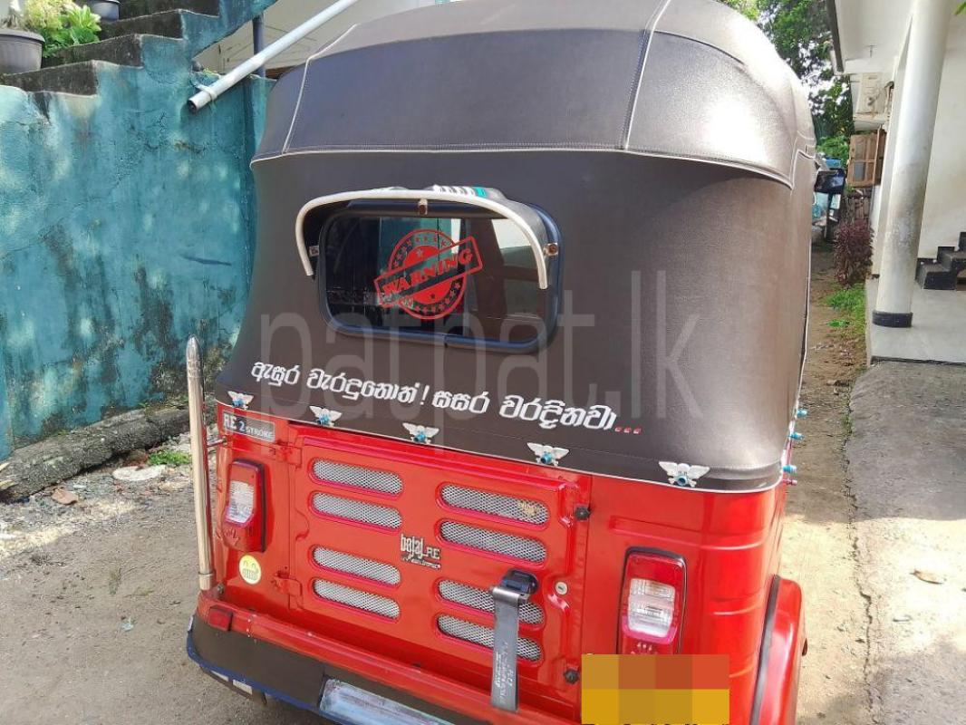 Advertisement image 2