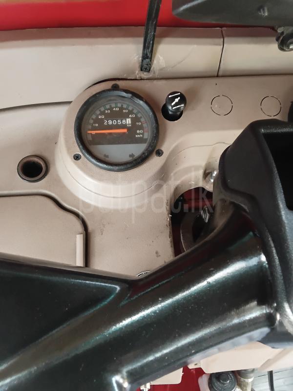 Advertisement image 4