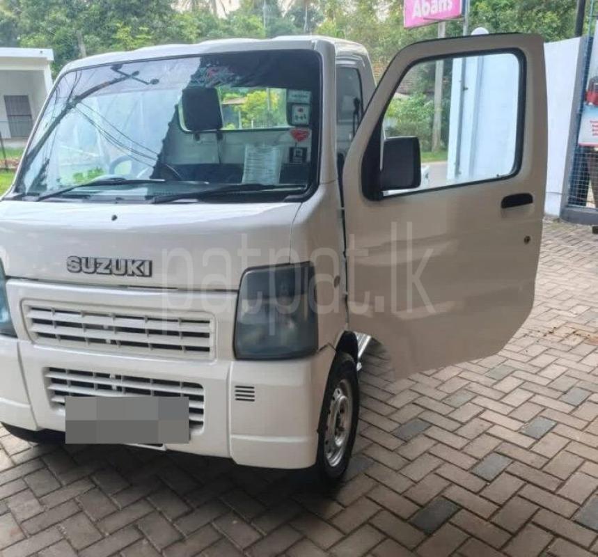 Advertisement image 2