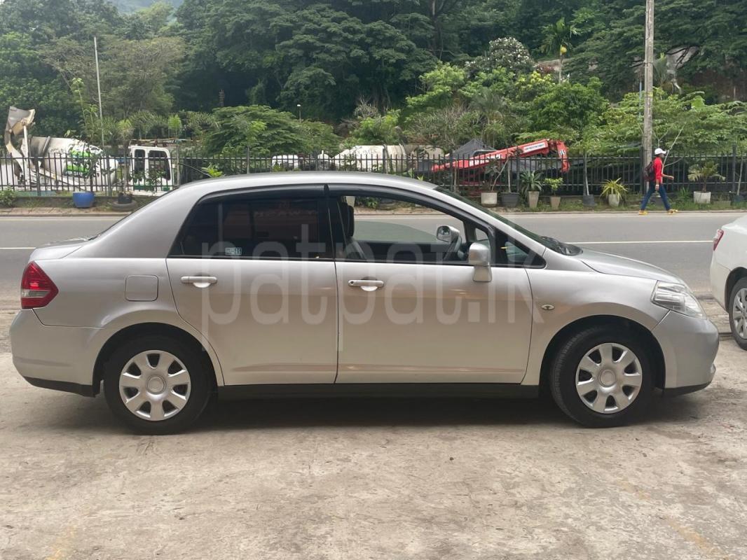 Advertisement image 1