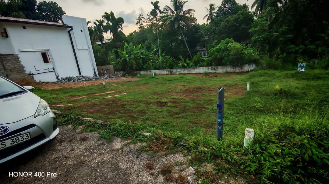 Residential Land for Sale in Talawatugoda