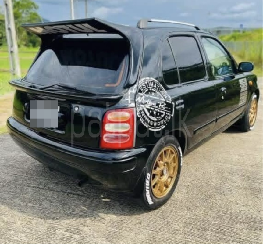 Advertisement image 3