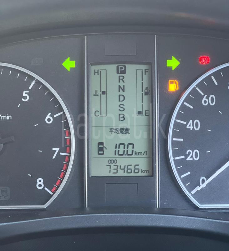 Advertisement image 3